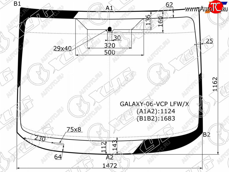 9 199 р. Стекло лобовое FORD GALAXY 06-15 XYG GALAXY-06-VCP LFW/X  с доставкой в г. Вологда