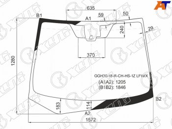 Стекло лобовое (Одна камера Место под датчик запотевания) Toyota Alphard (H30) 17-23                XYG GGH30-18-R-CH-HS-1Z LFW/X
