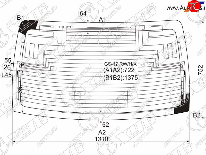 14 999 р. Стекло заднее (Цвет зеленый Обогрев Антенна) Lexus GS 11-20  GS F 15- XYG GS-12 RW/H/X  с доставкой в г. Вологда