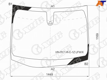 Стекло лобовое (Камера) Honda Odyssey 13-20 XYG HN-RC1-R-C-1Z LFW/X