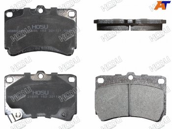 Колодки тормозные перед FL-FR SAT KIA Rio  1 DC (2000-2005), Mazda Demio  1 DW (1996-2002)