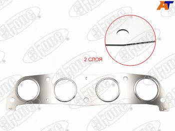 Прокладка выпускного коллектора TOYOTA COROLLAALLION 1ZZ-FE 00- STONE JB-1240016-F