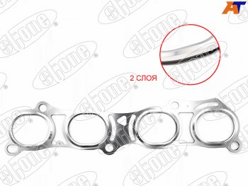 Прокладка выпускного коллектора QR25DE ELGRAND E52MURANO Z51TEANA J32X-TRAIL T31 12- STONE JB-02792