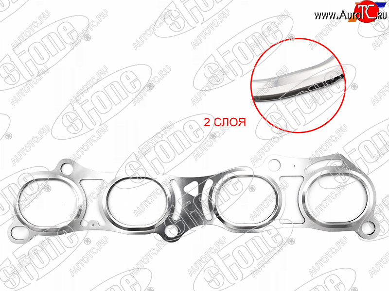 1 269 р. Прокладка выпускного коллектора QR25DE ELGRAND E52MURANO Z51TEANA J32X-TRAIL T31 12- STONE JB-02792  с доставкой в г. Вологда