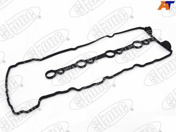 Прокладка клапанной крышки SUZUKI GRAND VITARA 05- 2,4 STONE JC-A3033-F