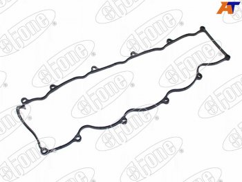 Прокладка клапанной крышки MAZDA BONGO WLWL-T 96- STONE JC-23044