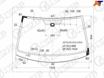 Стекло лобовое (Датчик дождя Молдинг) Volkswagen Golf 03-09  Jetta 05-10 XYG JETTA-05-VCS LFW/X