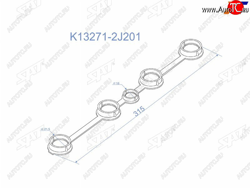 196 р. Прокладка свечных колодцев комплект на 4 колодца NISSAN SR16SR18SR20 96-02 SAT K13271-2J201  с доставкой в г. Вологда