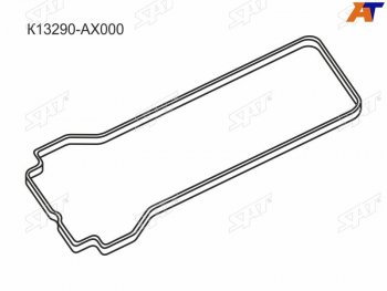 Прокладка клапанной крышки NS CG10-12, CR10-14, K12Y12Z11 SAT K13270-AX000