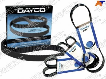 Ремкомплект ремня ТНВД LAND ROVER DISCOVERY IIIIV 04-09RANGE ROVR SPORT 05-09 (дизель) DAYCO KTB702
