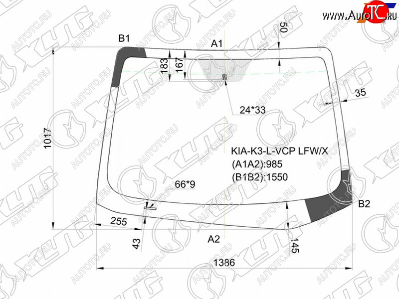 5 499 р. Стекло лобовое Kia Cerato 13-20  Forte 13-18  K3 12-17 XYG KIA-K3-L-VCP LFW/X  с доставкой в г. Вологда