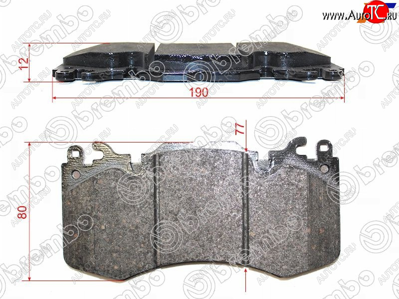 9 649 р. Колодки тормозные передние FL-FR SAT  Land Rover Range Rover Sport  1 L320 (2009-2013) рестайлинг  с доставкой в г. Вологда