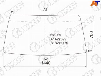 Стекло лобовое Mazda Bongo 90-99  Nissan Vanette 94-99  Vanette Serena 91-94 XYG S135 LFW