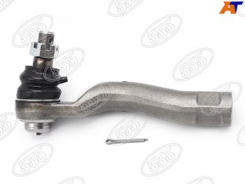 Наконечник рулевой TOYOTA LAND CRUISER  LEXUS LX570 07- RH                                          555 SE-T121R