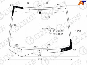 Стекло лобовое Honda Stepwgn 05-09 XYG SLJ-R LFW/X