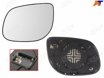 Полотно зеркала Kia Cerato 08-13  Cerato Koup 08-13 (Слева Обогрев) SAT ST-121-0129
