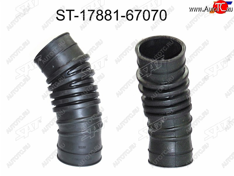 1 059 р. Гофра возд. фильтра TY 1KZ-TE, LCR Prado KZJ9#, Surf KZN185, 95-00                                   SAT ST-17881-67070  с доставкой в г. Вологда