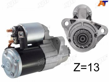 Стартер Nissan Murano 07-16  Teana 05-14  Infiniti QX60 14-16  Nissan Altima 06-18  Elgrand 10-  SAT ST-23300-JA10C