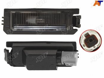 Подсветка номерного знака KIA RIO 17- LH SAT ST-92501F6000