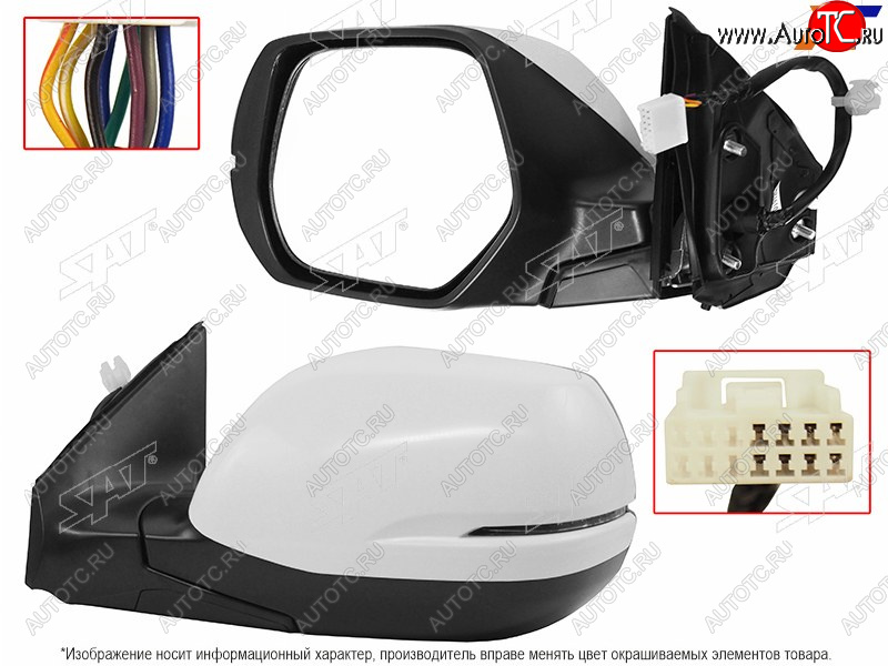 13 099 р. Зеркало Honda CR-V 16-20 (Слева Обогрев Повторитель поворота Складывание 8 контактов) SAT ST-HD69-940-2  с доставкой в г. Вологда