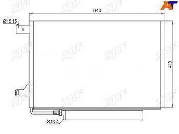 Радиатор кондиционера Mercedes-Benz A-Class 04-12  B-Class 05-12 SAT ST-MB04-394-0