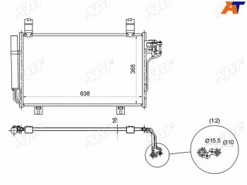 Радиатор кондиционера Mazda 3 13-19  6 12-  CX-5 11-17 SAT ST-MZX5-394-A0