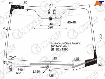Стекло лобовое (Обогрев щеток) Subaru Impreza 11-16  XV 11-17  Impreza WRX 14-21  Impreza WRX STI XYG SUB-XV-L-VCPH LFW/H/X