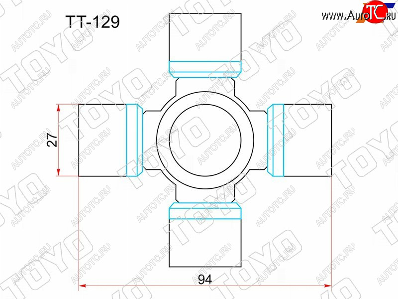 1 249 р. Крестовина карданного вала TOYOTA HILUX 05-12/TUNDRA 99-13/NISSAN PATHFINDER 05-13 TOYO TT-129, tt129 TOYO TT-129  с доставкой в г. Вологда