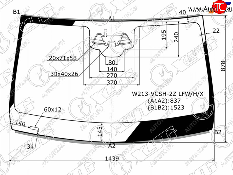 9 999 р. Стекло лобовое (Две камеры Датчик дождя Молдинг 4D SED) Mercedes-Benz E-Class 16-20 XYG W213-VCSH-2Z LFW/H/X  с доставкой в г. Вологда