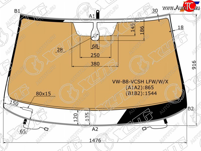 16 399 р. Стекло лобовое (Обогрев полный Датчик дождя Молдинг) Volkswagen Passat 14- XYG VW-B8-VCSH LFW/W/X  с доставкой в г. Вологда