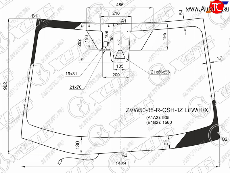 12 399 р. Стекло лобовое (Обогрев щеток Одна камера Датчик дождя) Toyota Prius (ZVW50) 15-23                 XYG ZVW50-18-R-CSH-1Z LFW/H/X  с доставкой в г. Вологда
