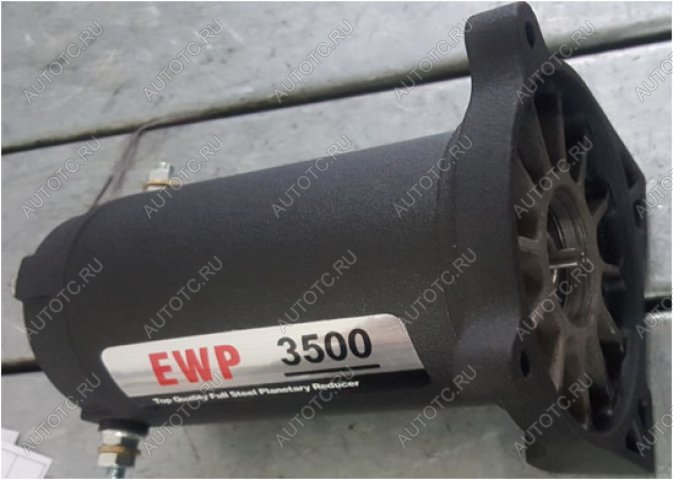 4 989 р. Мотор EWP3500 RUNVA motorforewp3500a  с доставкой в г. Вологда