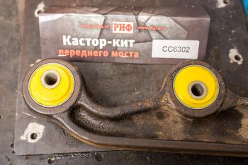 4 329 р. Кастор кит РИФ для Nissan PatrolToyota Land Cruiser 2 РИФ cc6302  с доставкой в г. Вологда. Увеличить фотографию 2