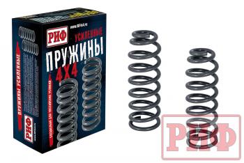 13 999 р. Пружины РИФ передние SsangYong Rexton3 мост и XVT (после 2012 г), 30 мм лифт +50 кг РИФ 20-020c  с доставкой в г. Вологда. Увеличить фотографию 1