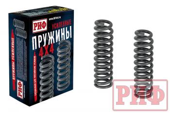 19 859 р. Пружины РИФ передние Toyota Land Cruiser 200 50-100 кг лифт 50 мм (дизель) РИФ 200-770c  с доставкой в г. Вологда. Увеличить фотографию 1