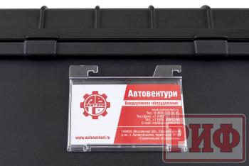7 469 р. Кейс защитный ударопрочный РИФ 558х355х190 мм IP67 РИФ wr-69  с доставкой в г. Вологда. Увеличить фотографию 10