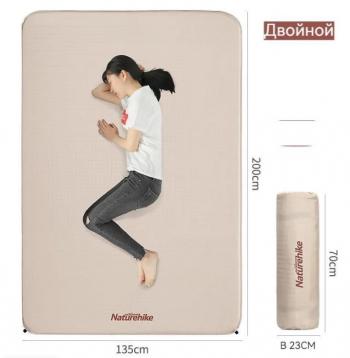 10 299 р. Коврик самонадувающийся Naturehike двойной 200х135х6 см, бежевый Naturehike nh20dz002-db6  с доставкой в г. Вологда. Увеличить фотографию 3