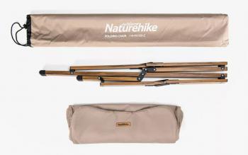 7 089 р. Кресло туристическое Naturehike MW01, складное, черное, до 120 кг Naturehike nh19y001-z-bl  с доставкой в г. Вологда. Увеличить фотографию 2