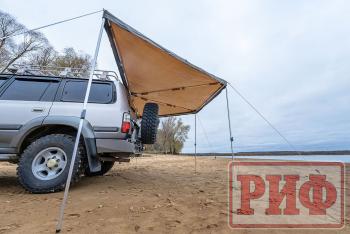 25 759 р. Маркиза автомобильная РИФ комбинированная (прямоугольная с веерной частью) 2,0х2,5 м (правая) РИФ rifavf0720250602  с доставкой в г. Вологда. Увеличить фотографию 11