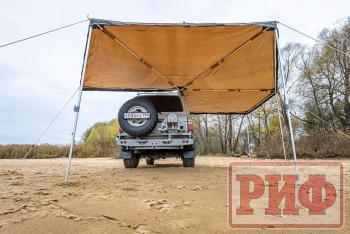 25 759 р. Маркиза автомобильная РИФ комбинированная (прямоугольная с веерной частью) 2,0х2,5 м (правая) РИФ rifavf0720250602  с доставкой в г. Вологда. Увеличить фотографию 10