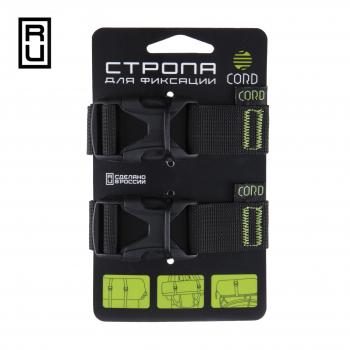 299 р. Стропа CORD с фастексом для крепления и фиксации CORD stf-cord  с доставкой в г. Вологда. Увеличить фотографию 2