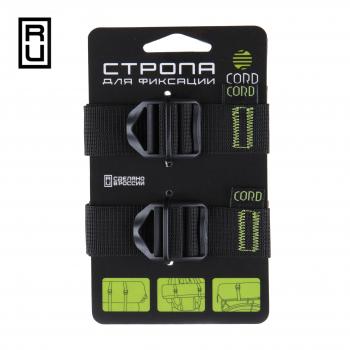 270 р. Стропа CORD с пряжкой для крепления и фиксации CORD stp-cord  с доставкой в г. Вологда. Увеличить фотографию 1