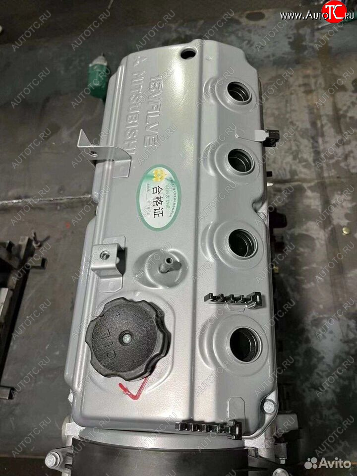 172 999 р. Двигатель Derways Shuttle (Дервейс Шатл) 2.4 MT (1 246  1145323395  с доставкой в г. Вологда