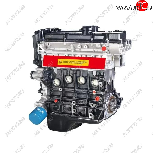 158 999 р. Двигатель хендай новый g4ed 1.6 vvt Элантра и др  1145324785  с доставкой в г. Вологда
