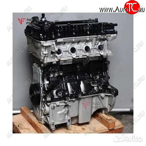 180 999 р. Двигатель нов зоти 1.5турбо 15s4g. DMX7,T700,T300  2.3423423481e10  с доставкой в г. Вологда