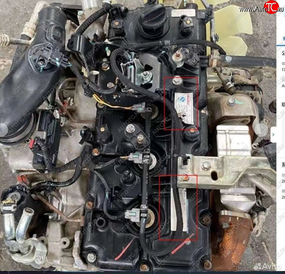 421 999 р. Двигатели Isuzu 4JK1 новые и бу 512  2.3423424024e10  с доставкой в г. Вологда