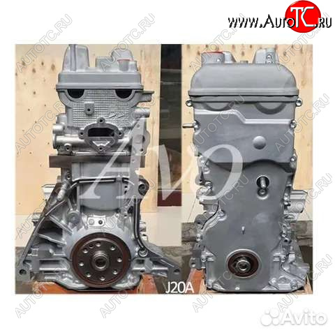 263 999 р. Двигатель новый хендай н1 g4kg. 2.4l  2.3423423499e10  с доставкой в г. Вологда