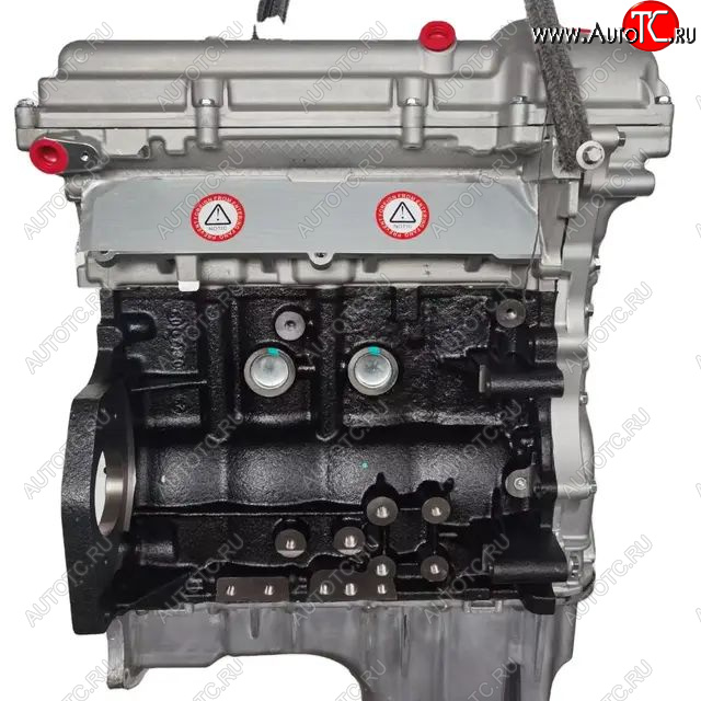 166 999 р. Двигатель Шевроле кобальт b15d2  2.3423423773e10  с доставкой в г. Вологда