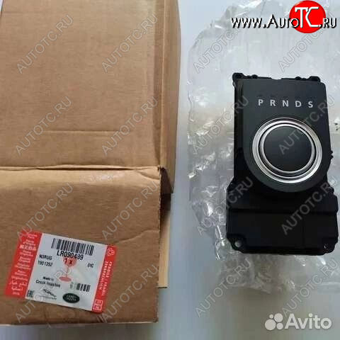 70 999 р. Roverland rover lr090489 селектор АКПП  1145321630  с доставкой в г. Вологда