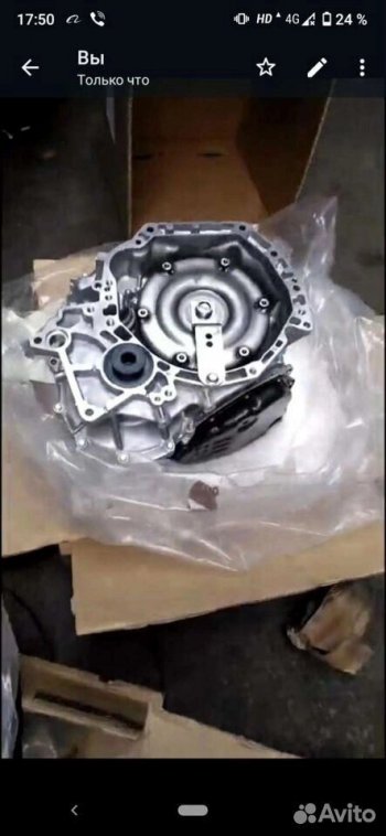 163 999 р. АКПП Вариатор cvt mazda ford audi Шкода vw  1145321745  с доставкой в г. Вологда. Увеличить фотографию 1